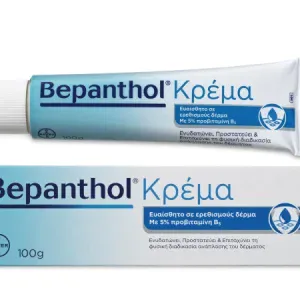Bepanthol Ενυδατική Κρέμα για Ευαίσθητο & Ερεθισμένο Δέρμα 100g