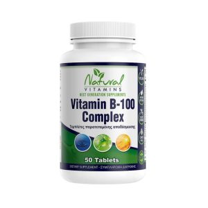 Natural Vitamins B-100 Complex - 50 Ταμπλέτες