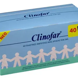 Clinofar Αμπούλες Φυσιολογικού Ορού των 5ml 40+20 ΔΩΡΟ