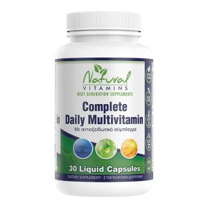 Natural Vitamins Complete Daily Multivatimin - Mε Αντιοξειδωτικό Σύμπλεγμα - 30 Κάψουλες
