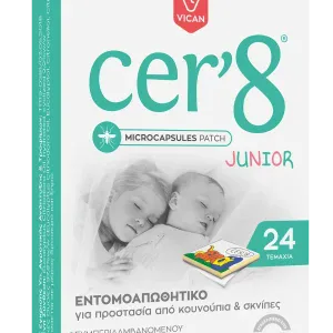 Cer'8 Αντικουνουπικά Αυτοκόλλητα Patch Παιδικά 24 τεμάχια