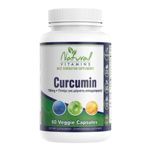 Natural Vitamins Curcumin - 750mg With Bioperine - 60 Κάψουλες