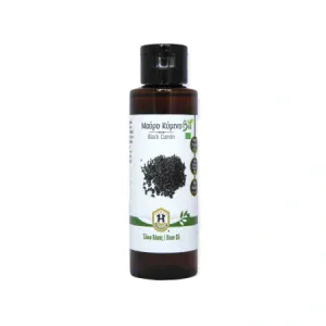 Herbstore Μαύρο Κύμινο Λάδι ΒΙΟ 100ml