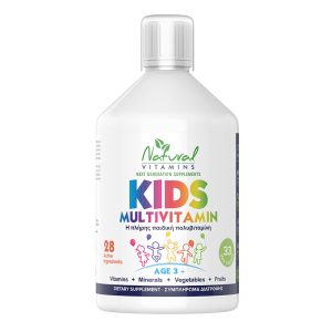 Natural Vitamins Kids Multivitamin - 3+ (33 Day Sypply) - 500 ml