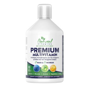 Natural Vitamins Premium Multivitamin - 500 ml