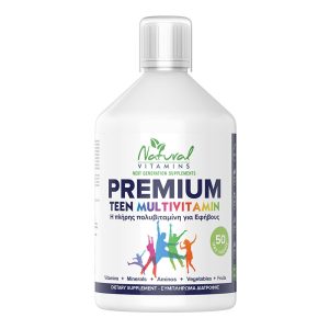 Natural Vitamins Premium Multivitamin For Teenagers - 500 ml
