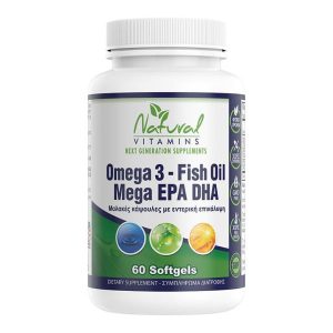 Natural Vitamins Omega 3 - Enteric Coasted Fish Oil - 1.000mg - 700mg Epa/Dha - 60 Κάψουλες
