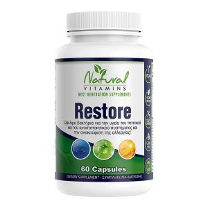 Natural Vitamins Restore - Προβιοτικά - 60 Κάψουλες