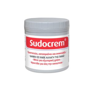 Sudocrem 250gr