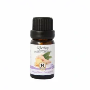 Herbstore Αιθέριο Έλαιο Τζίντζερ 10 ml