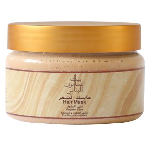 Beyloun Clay Hair Mask