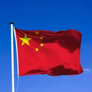 Drapeau Chine