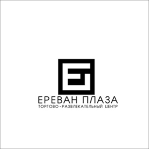 Обслуживание торгового центра ЕРЕВАН ПЛАЗА от «Служба Прочистки Засоров»