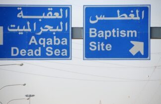 Chapter 20 Amman, Jordan #10