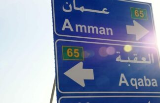 Chapter 20 Amman, Jordan