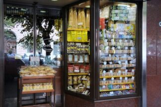 Chapter 6 Rome, the market #1