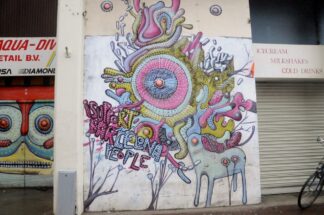 Amsterdam, Netherlands, Grafitti 1