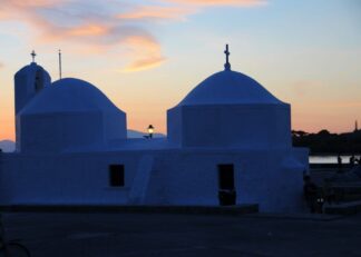 Aegina, Greece, St Paul’s Church