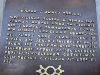 Chapter 15 Istanbul, Turkey