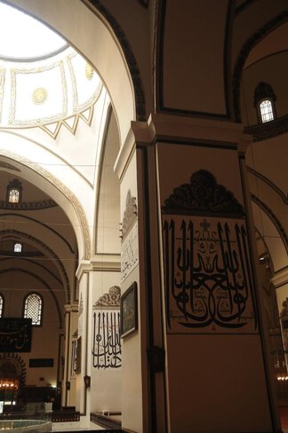 Chapter 24 Bursa, Turkey #12