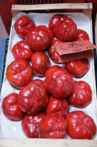 Chapter 6 Rome, the market #11