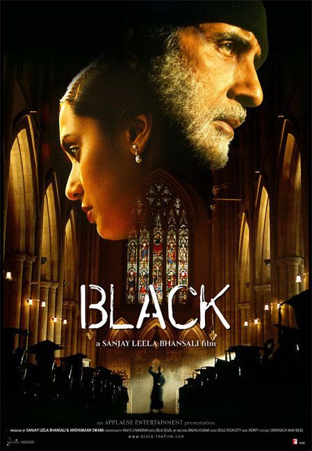 black movie moster inspire photographers
