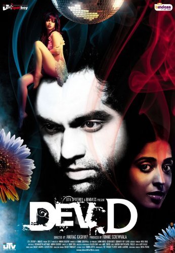 dev d movie moster inspire photographers