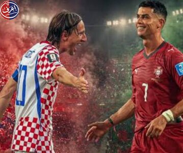 رونالدو يدعم لوكا مودريتش أسطورة في عالم كرة القدم