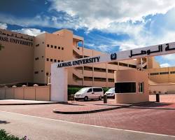 مبنى جامعة الوصل في دبي