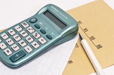 画像:給与計算のイメージ