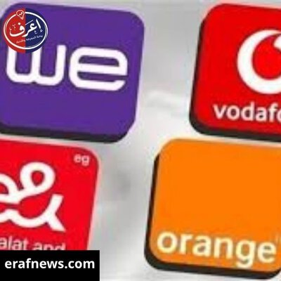 زيادة أسعار كروت شحن المحمول