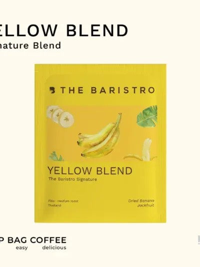 Yellow Blend - (Drip Bag) 1pc