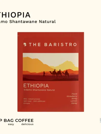 Ethiopia Shantawane - (Drip Bag) 1pc