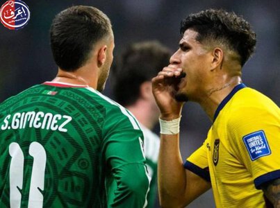 يويفا يرفض تطبيق تعديل "فيفا" الجديد بشأن طرد اللاعب الذي يضع يده على فمه