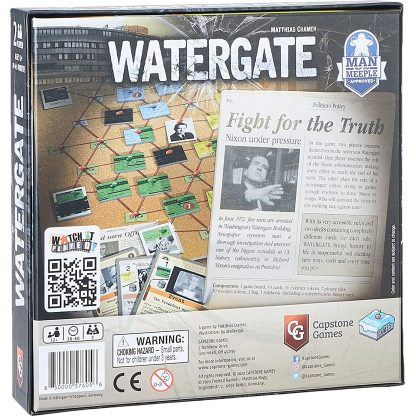 Watergate - Image 2