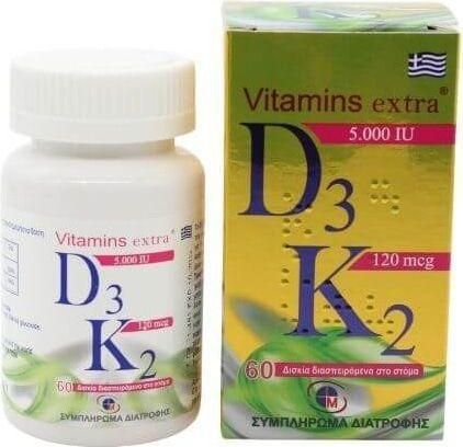 Medichrom Vitamins Extra D3 5000IU & K2 120mcg x60 κάψουλες