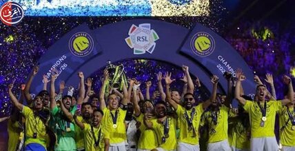 رحلة لم تكتمل مطار الرياض يشهد فشل انطلاق معسكر النصر الأوروبي