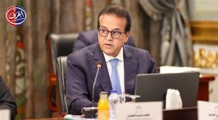 الصحة تبحث التوسع في جراحات استبدال المفاصل باستخدام الروبوت