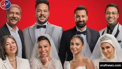 فيلم الكلام على إيه