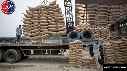 أسعار مواد البناء