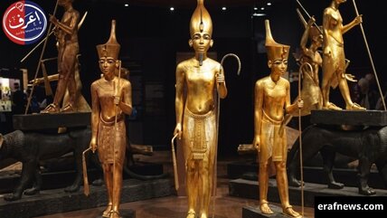 استرداد الآثار المصرية المنهوبة