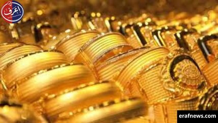 سعر الذهب اليوم عيار 21