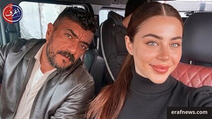 أحدث ظهور لأحمد العوضي مع يارا السكري بعد إعلان ارتباطهما رسميا