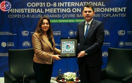 وزيرة التنمية المحلية والبيئة تعزز التعاون مع تركيا لنقل خبرات مصر في مؤتمر المناخ COP27
