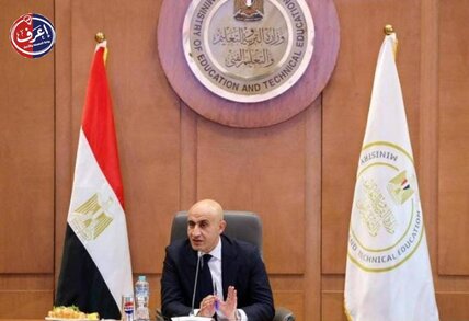 التربية الرياضية مادة إجبارية لطلاب البكالوريا.. تعرف على تفاصيل القرار ونظام البكالوريا المصرية