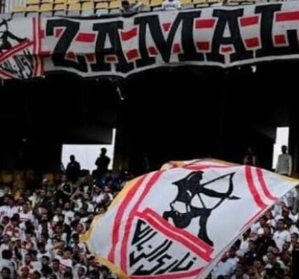 رسالة جمهور الزمالك