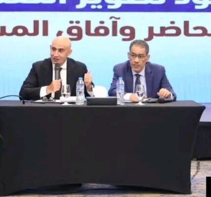 اجتماع وزير التربية والتعليم والتعليم الفني محمد عبد اللطيف