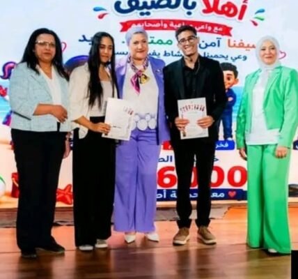 أهلا بالصيف تختتم بالإسكندرية
