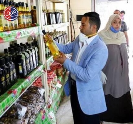 خريطة التخفيضات.. عناوين منافذ مبادرة تخفيض الأسعار للتيسير على المواطنين