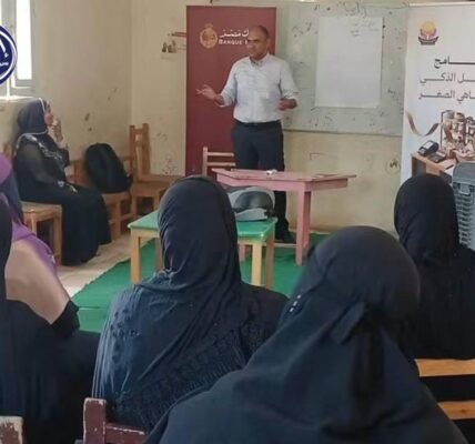 "من الحماية إلى الإنتاج التضامن الاجتماعي يحوّل مستفيدي تكافل وكرامة إلى رواد أعمال"